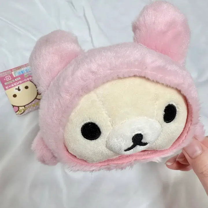 [BUNJANG] Rilakkuma Classic Usagi Card Case Plush / 코리락쿠마 고전 우사기 릴패스 카드케이스 인형 산엑스