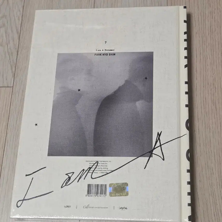[BUNJANG] Park Hyo Shin 7th Album &