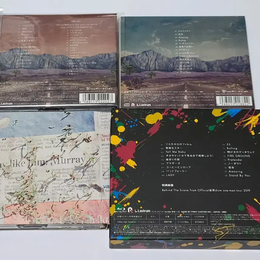 [BUNJANG] Official Hige Dandism Traveler &amp; Editorial CD+Blu-ray Limited Edition Set / 오피셜히게단디즘 트레블러 editorial CD 앨범 블루레이 한정판