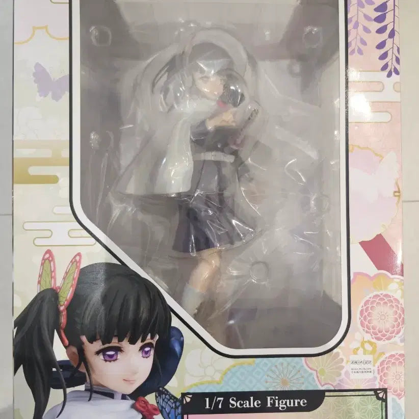[BUNJANG] Demon Slayer Kanae Kocho 1/7 Scale Figure (Sealed) / 귀멸의 칼날 츠유리 카나오 1/7 스케일 피규어 미개봉 새재품