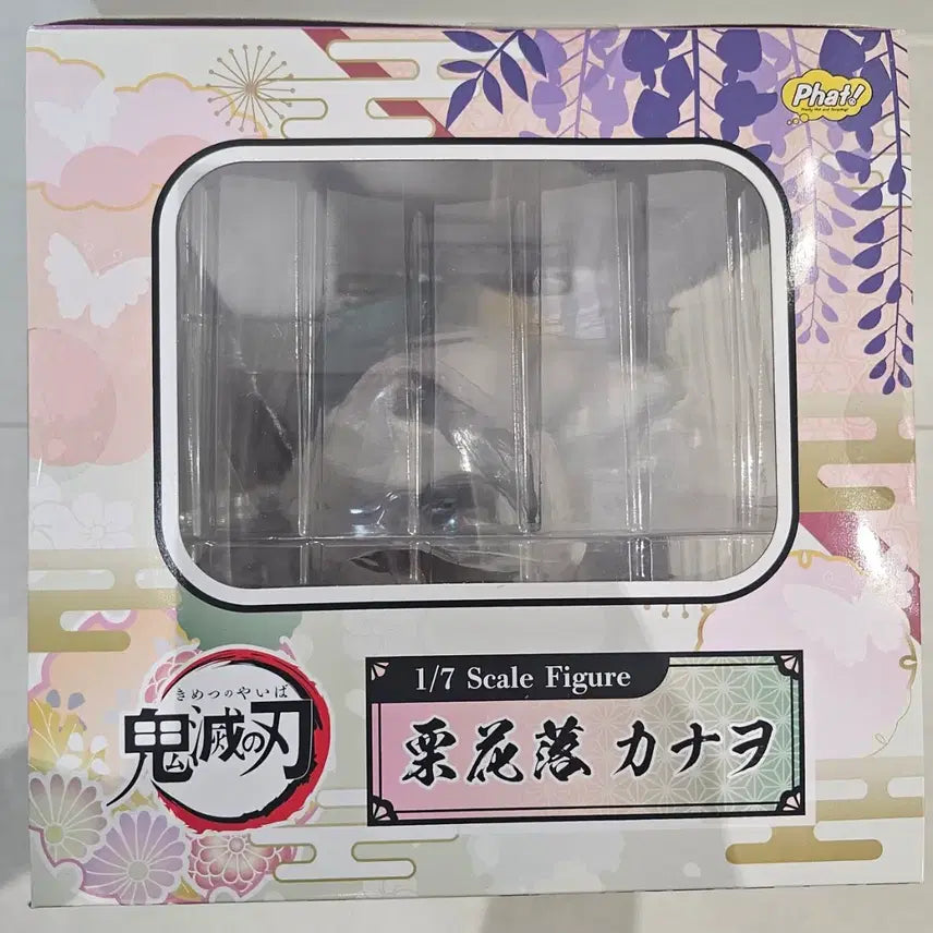 [BUNJANG] Demon Slayer Kanae Kocho 1/7 Scale Figure (Sealed) / 귀멸의 칼날 츠유리 카나오 1/7 스케일 피규어 미개봉 새재품