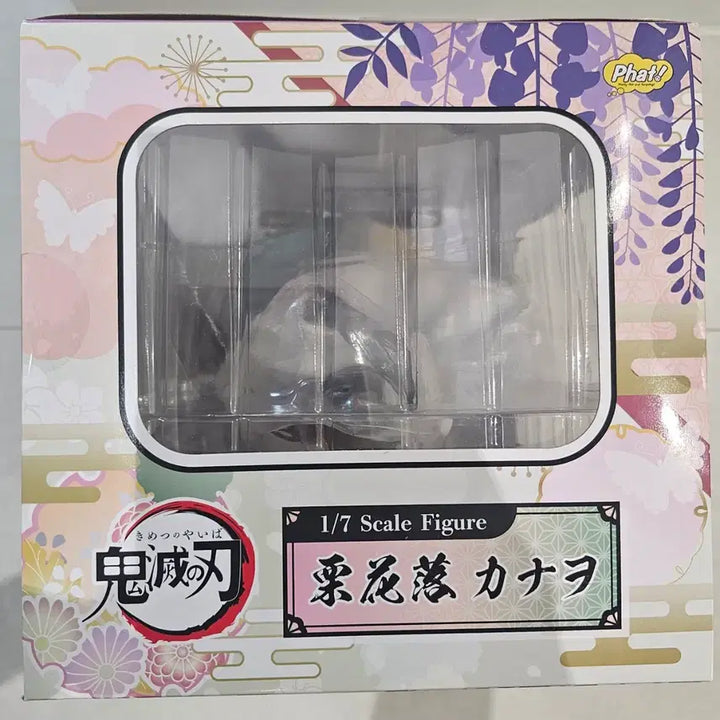 [BUNJANG] Demon Slayer Kanae Kocho 1/7 Scale Figure (Sealed) / 귀멸의 칼날 츠유리 카나오 1/7 스케일 피규어 미개봉 새재품
