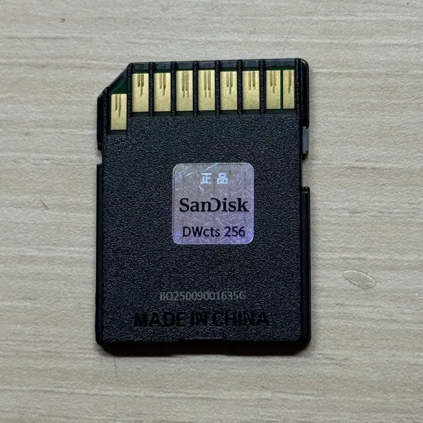 [BUNJANG] Memory Card 256GB / 메모리카드 256기가 팔아요