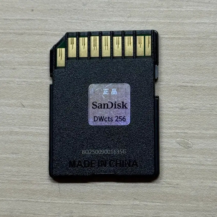 [BUNJANG] Memory Card 256GB / 메모리카드 256기가 팔아요