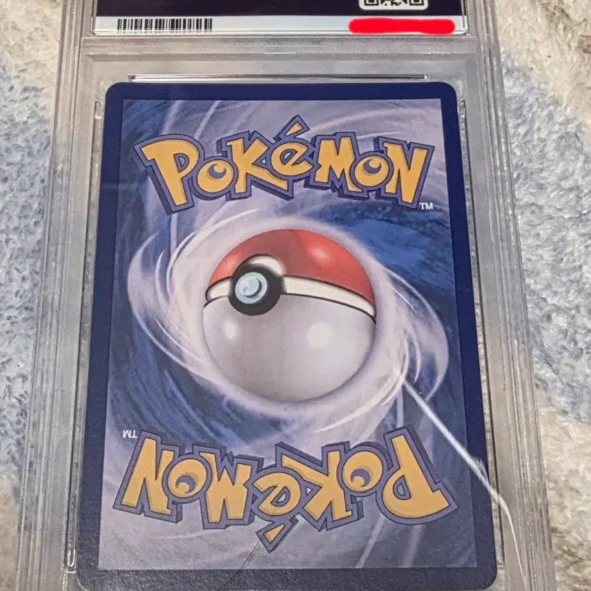 [BUNJANG] 2025 Pokemon Metamon Project Card 