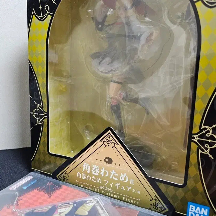 [BUNJANG] Hololive Tsunomaki Watame Ichiban Kuji Figure &amp; Keyring (Sealed) / 택포)홀로라이브 제일복권 츠노마키 와타메 피규어, 키링(미개봉)