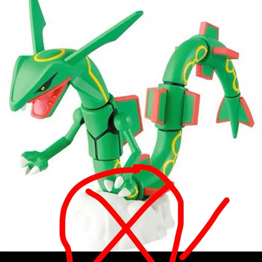 [BUNJANG] Pokemon Plastic Model Kit - Rayquaza (Assembled) / 건담아님) 포켓몬프라 레쿠쟈