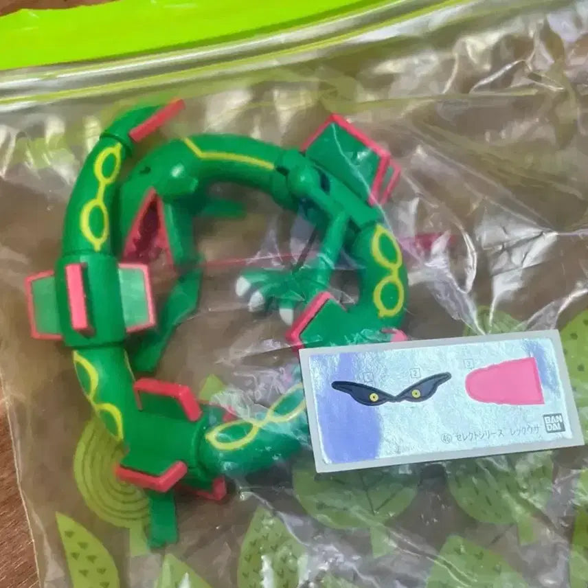 [BUNJANG] Pokemon Plastic Model Kit - Rayquaza (Assembled) / 건담아님) 포켓몬프라 레쿠쟈