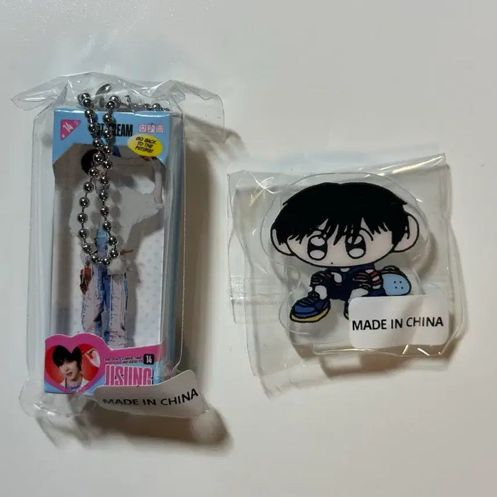 [BUNJANG] NCT DREAM Jisung Pop-up Random Keychain Acrylic Stand Bundle Set / 엔시티드림 지성 팝업 랜덤 키링 아크릴 스탠드 일괄 판매