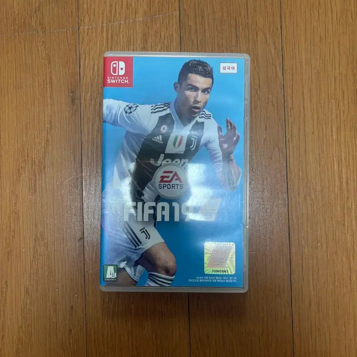 [BUNJANG] Nintendo Switch FIFA 19 Bundle / 닌텐도 스위치 FIFA19 (거의 미사용) 풀박스 희귀 매물