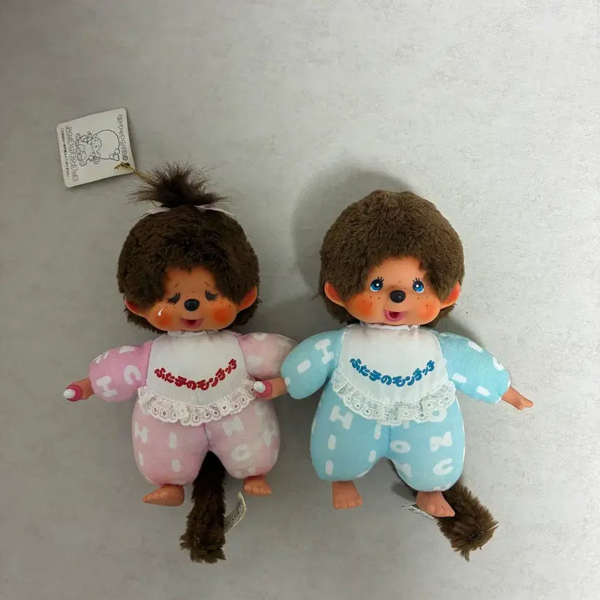 [BUNJANG] Vintage Monchhichi Pajamas Set Doll / 몬치치 고전 잠옷 세트 인형