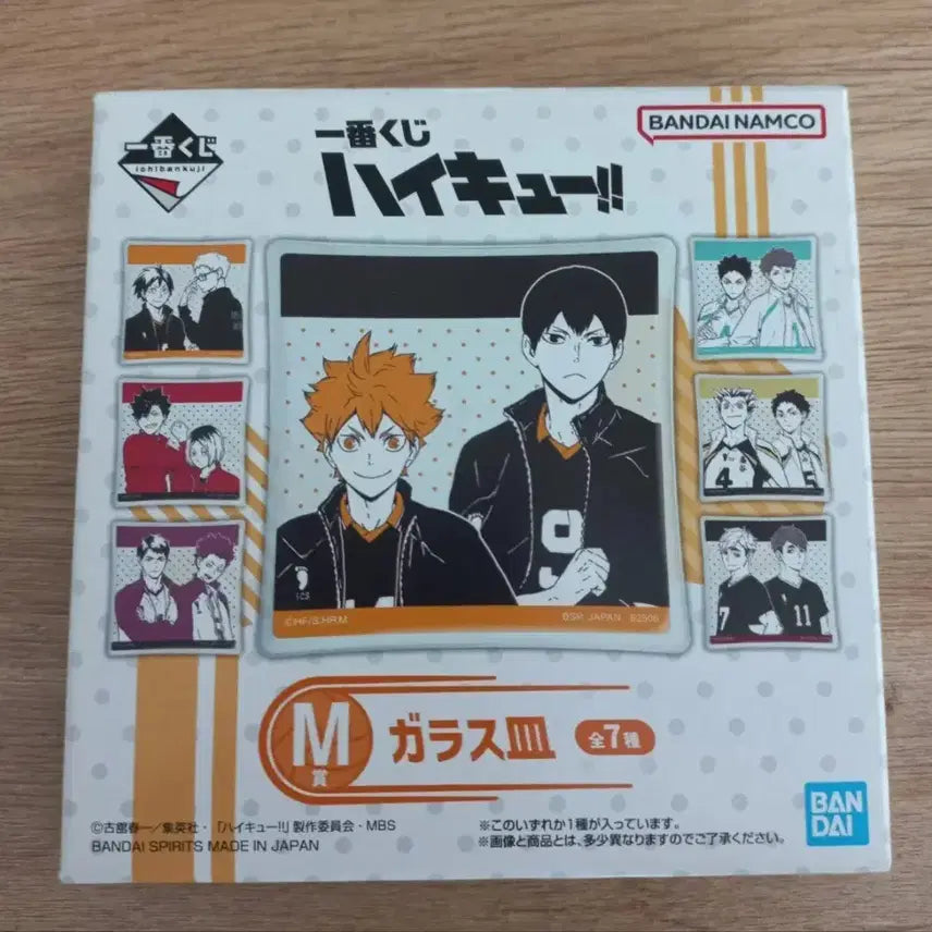 [BUNJANG] Haikyuu!! Oikawa Iwaizumi Plate / 하이큐 오이카와 이와이즈미 접시
