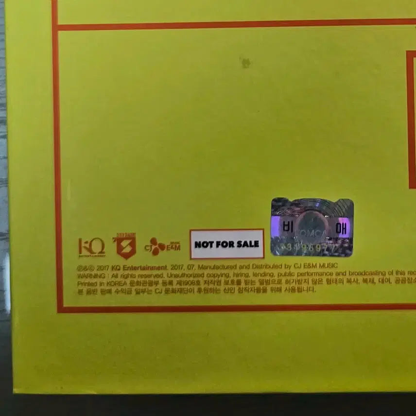 [SOLD OUT] 블락비 지코 우지호 zico 친필사인 싸인 앨범