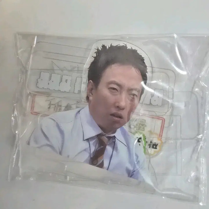 [BUNJANG] Infinite Challenge Mom&