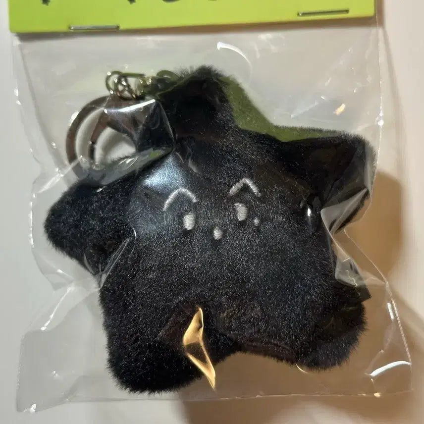 [BUNJANG] NCT Mark Makgasari Black Makgasari Keyring (Sealed) / 마크 맠가사리 흑가사리 키링 미개봉