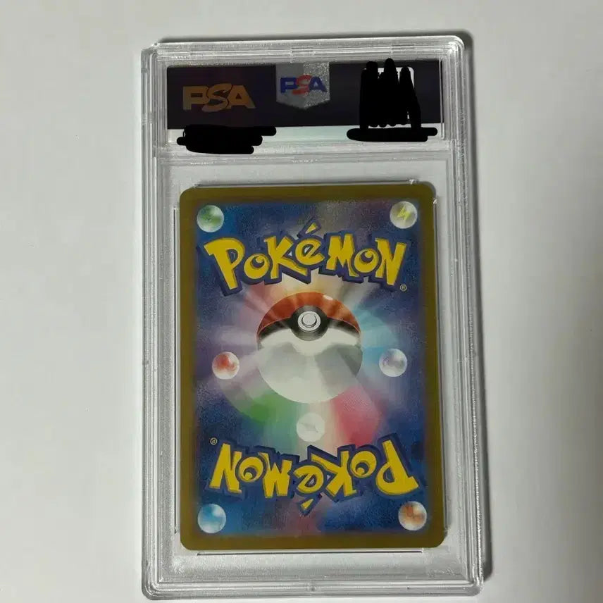 [BUNJANG] Pokemon Card Blastoise ex SR 186/165 PSA 10 / 포켓몬카드 거북왕 PSA 10