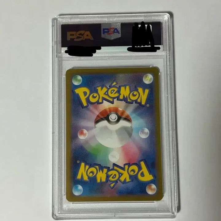 [BUNJANG] Pokemon Card Blastoise ex SR 186/165 PSA 10 / 포켓몬카드 거북왕 PSA 10