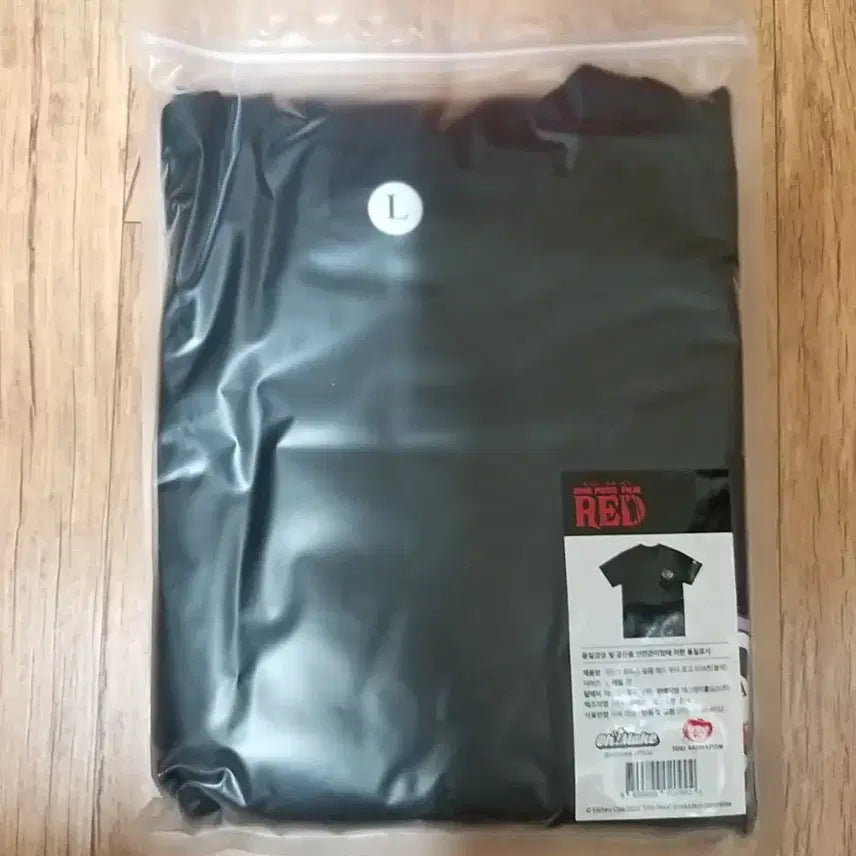 [BUNJANG] One Piece Film Red T-Shirt (L) - Sealed / 원피스 필름 레드 티셔츠