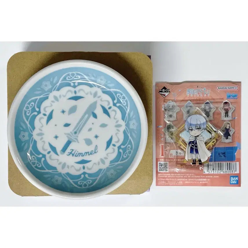 [BUNJANG] Frieren: Beyond Journey&