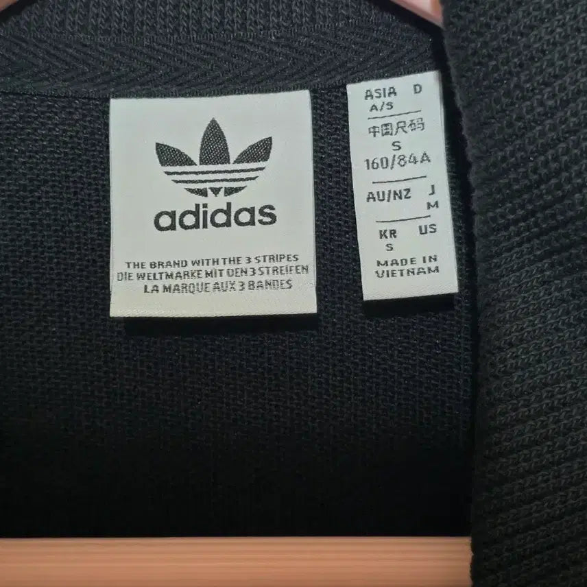 [BUNJANG] Adidas Black Three-Stripes Track Top Size S / 정품 아디다스 블랙 삼선 트랙탑 S사이즈