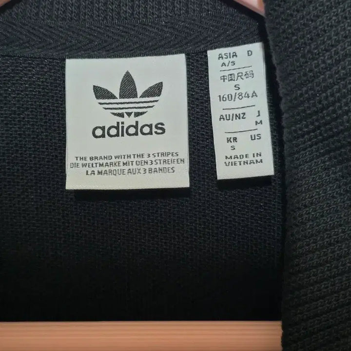 [BUNJANG] Adidas Black Three-Stripes Track Top Size S / 정품 아디다스 블랙 삼선 트랙탑 S사이즈