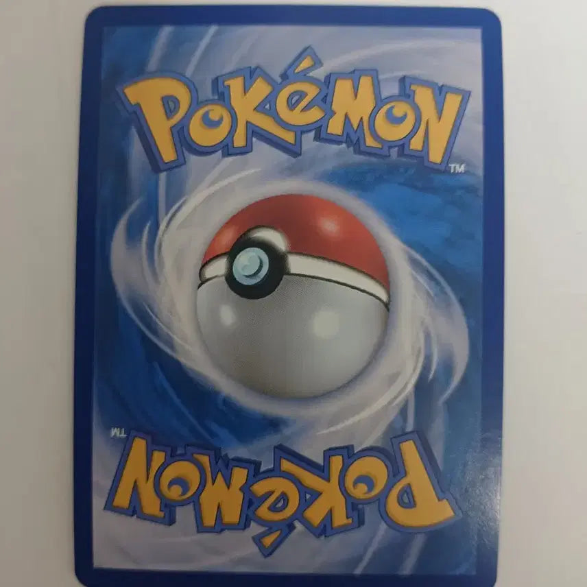 [BUNJANG] Pokémon Card - AZ&