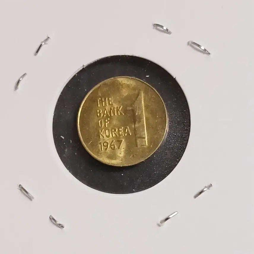 [BUNJANG] 1967 South Korean 1 Won Unused Coin / 1967년 1원   미사용