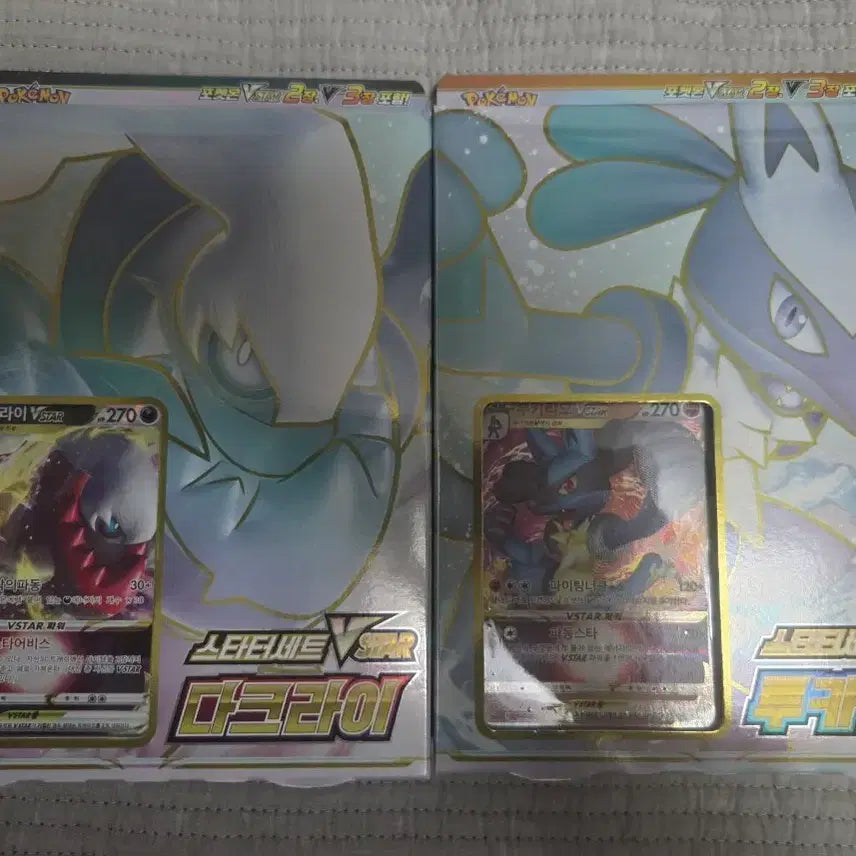 [BUNJANG] Pokemon Card Starter Set Darkrai &amp; Lucario Bundle Set (2 Types) / 포켓몬카드 스타터세트 다크라이 루카리오 2종 일괄