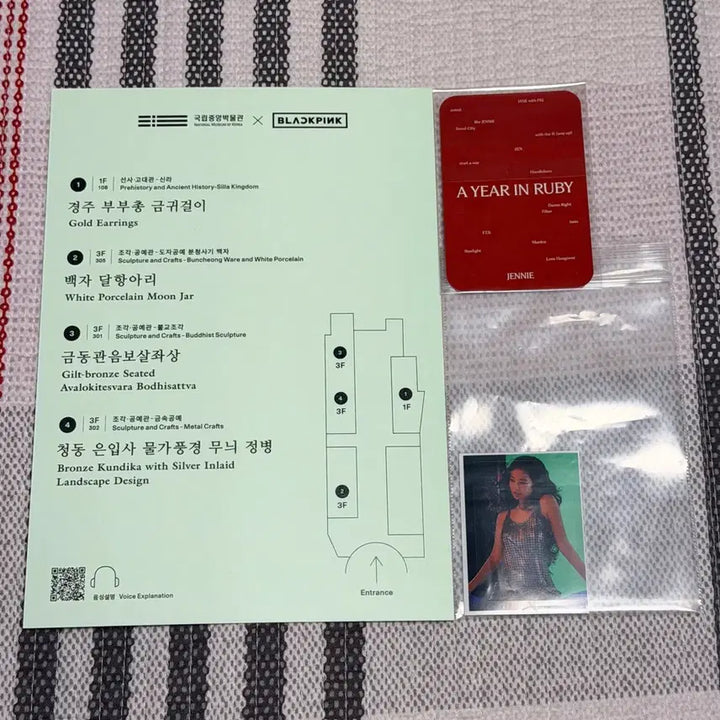 [BUNJANG] Jennie Ruby Popup Limited Edition Photocard, Sticker + Korean National Museum Postcard 3 Types / 제니 루비 팝업 한정판 포카, 스티커+국중박 엽서 3종