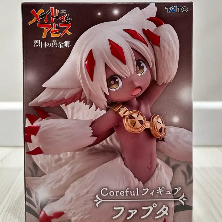 [BUNJANG] Made in Abyss Pupata Sealed Figure / <미개봉> 메이드 인 어비스 파푸타 피규어