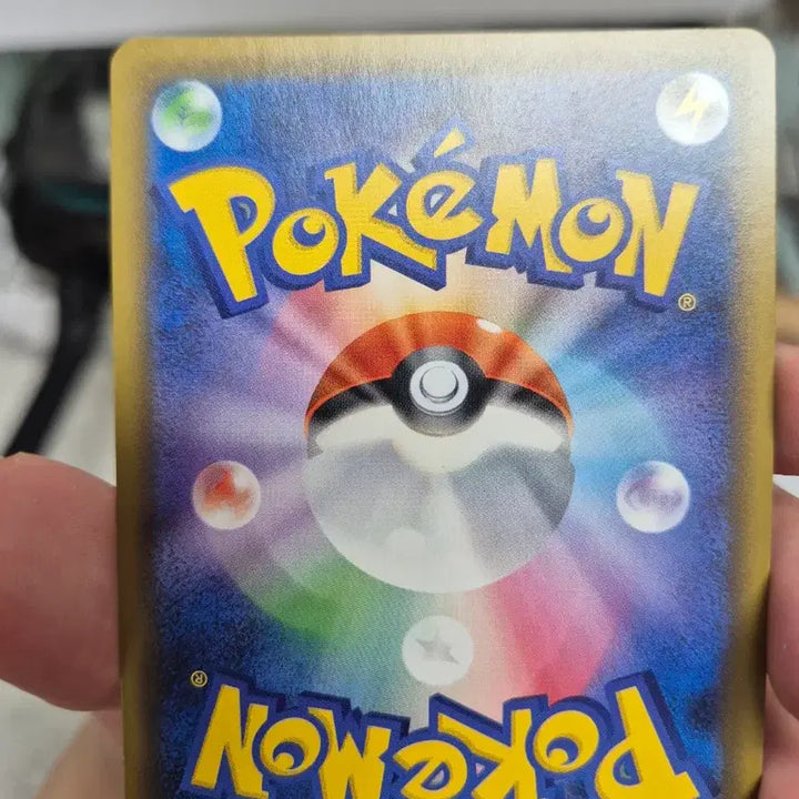 [BUNJANG] Gyarados Magikarp Japanese GX SR / 잉어킹 고래왕 일판 gx sr