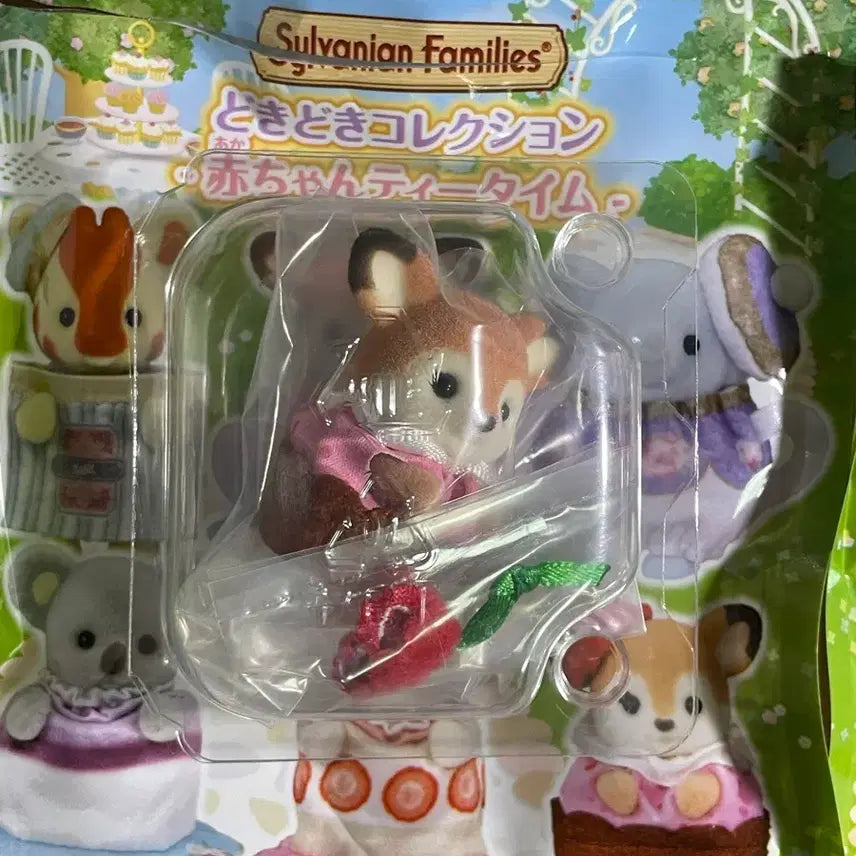 [BUNJANG] Sylvanian Families Tea Time Blind Bag Cherry Deer Koala Bundle Set / 실바니안 티타임 블라인드 체리 사슴 코알라