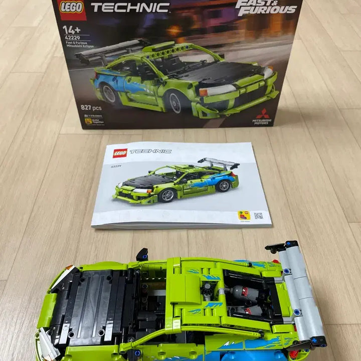 [BUNJANG] LEGO Technic 42111 Fast &amp; Furious Mitsubishi Eclipse Car / 레고 테크닉 42229 패스트 &amp; 퓨리어스 미쯔비시 이클립스 자동차