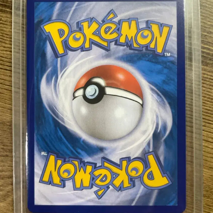 [BUNJANG] Pokemon Pikachu Card C / 포캣몬고 피카츄 C