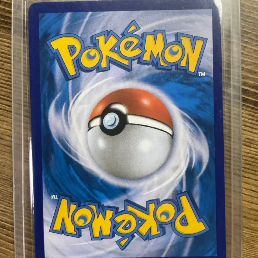 [BUNJANG] Pikachu 2021 Card / 피카츄 (2021) C