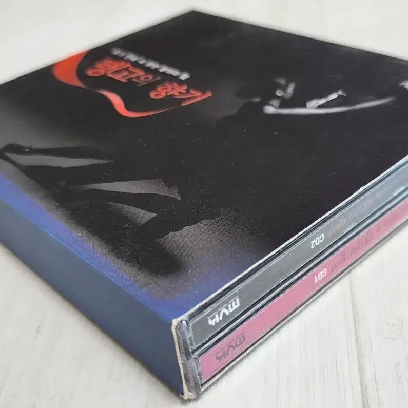 [BUNJANG] Tango Compilation Album <Tango Aroma You Must Hear Before You Die> 2CD Set / [2 CD] 탱고 앨범 <죽기 전에 꼭 한번 들어야 할 탱고의 향기>