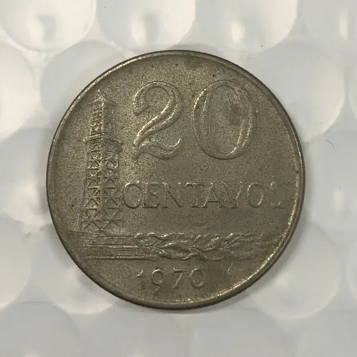 [BUNJANG] 1970 Brazil 20 Centavos Coin / 1970년 브라질 20센타보스 동전 D254