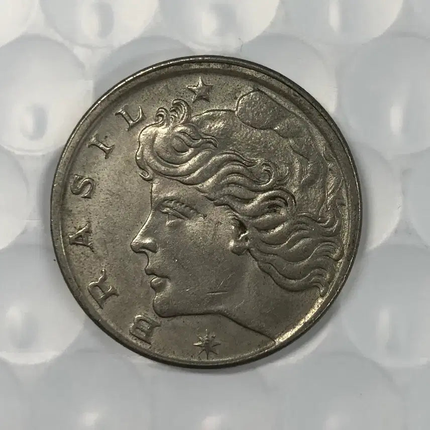 [BUNJANG] 1970 Brazil 20 Centavos Coin / 1970년 브라질 20센타보스 동전 D254