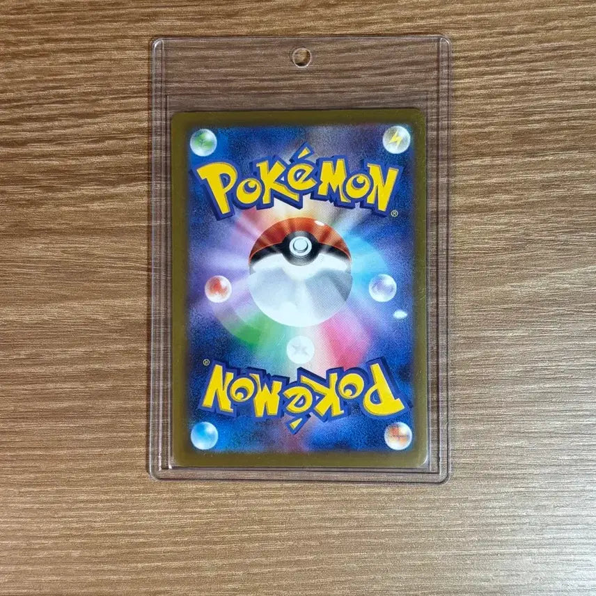 [BUNJANG] Mega Darkrai EX SAR 134/081 Japanese Pokemon Card / 메가다크라이 EX SAR 134/081 일판