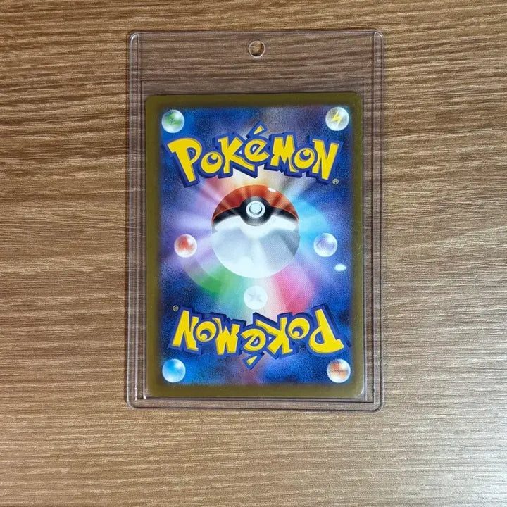 [BUNJANG] Mega Darkrai EX SAR 134/081 Japanese Pokemon Card / 메가다크라이 EX SAR 134/081 일판