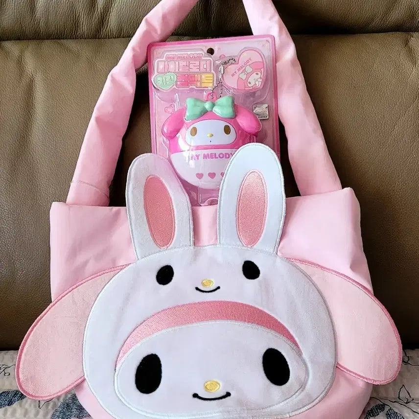 [BUNJANG] Sanrio My Melody Crossbody Bag + My Melody Keyring Compact Set / 산리오 정품 마이멜로디 크로스백+마이멜로디 키링 컴팩트 (새상품)