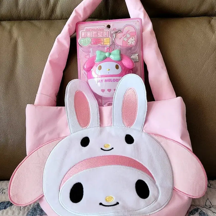 [BUNJANG] Sanrio My Melody Crossbody Bag + My Melody Keyring Compact Set / 산리오 정품 마이멜로디 크로스백+마이멜로디 키링 컴팩트 (새상품)