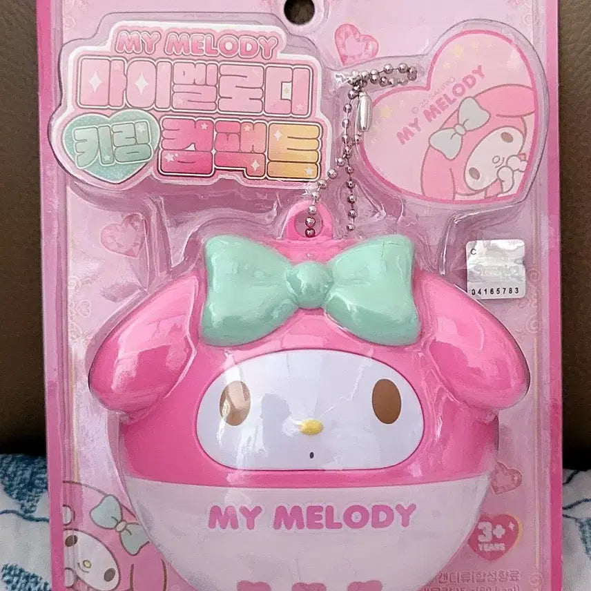 [BUNJANG] Sanrio My Melody Crossbody Bag + My Melody Keyring Compact Set / 산리오 정품 마이멜로디 크로스백+마이멜로디 키링 컴팩트 (새상품)
