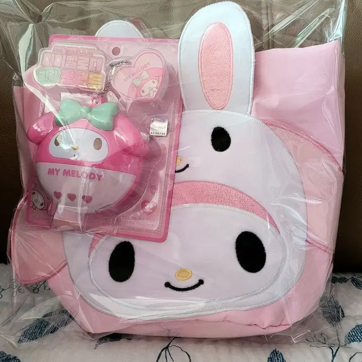 [BUNJANG] Sanrio My Melody Crossbody Bag + My Melody Keyring Compact Set / 산리오 정품 마이멜로디 크로스백+마이멜로디 키링 컴팩트 (새상품)