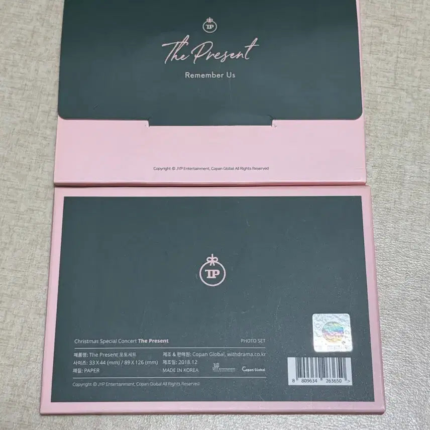 [BUNJANG] Day6 Remember Us: The Present Photocard Set / 급처) 데이식스 Remember Us The Present 포토세트