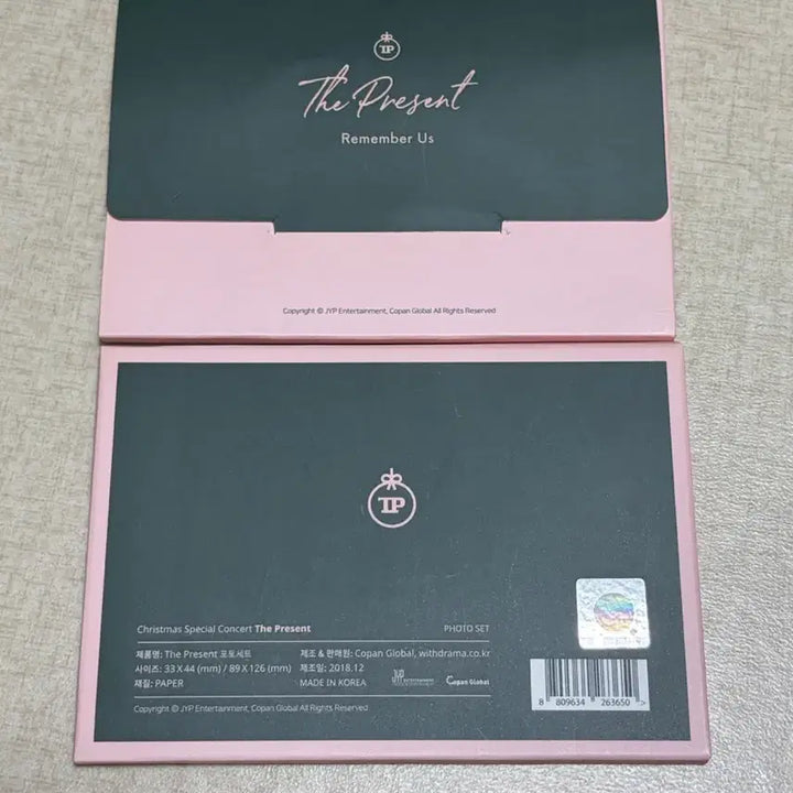 [BUNJANG] Day6 Remember Us: The Present Photocard Set / 급처) 데이식스 Remember Us The Present 포토세트