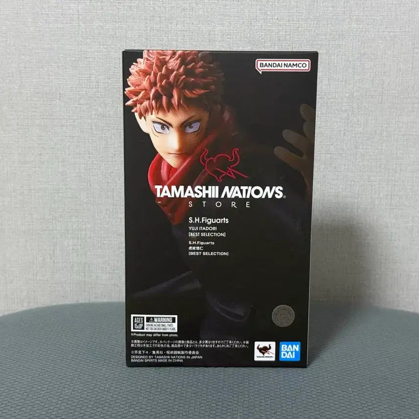 [BUNJANG] Bandai Tamashii Nations S.H.Figuarts Yuji Itadori Best Selection Figure / shf 타미시네이션 이타도리 베스트셀렉션(상태 S급)(shf 주술회전)
