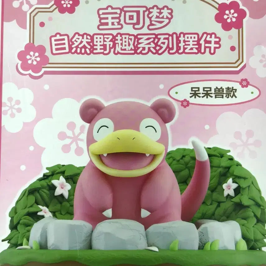 [BUNJANG] Pokemon Official Figure Four Seasons Series&