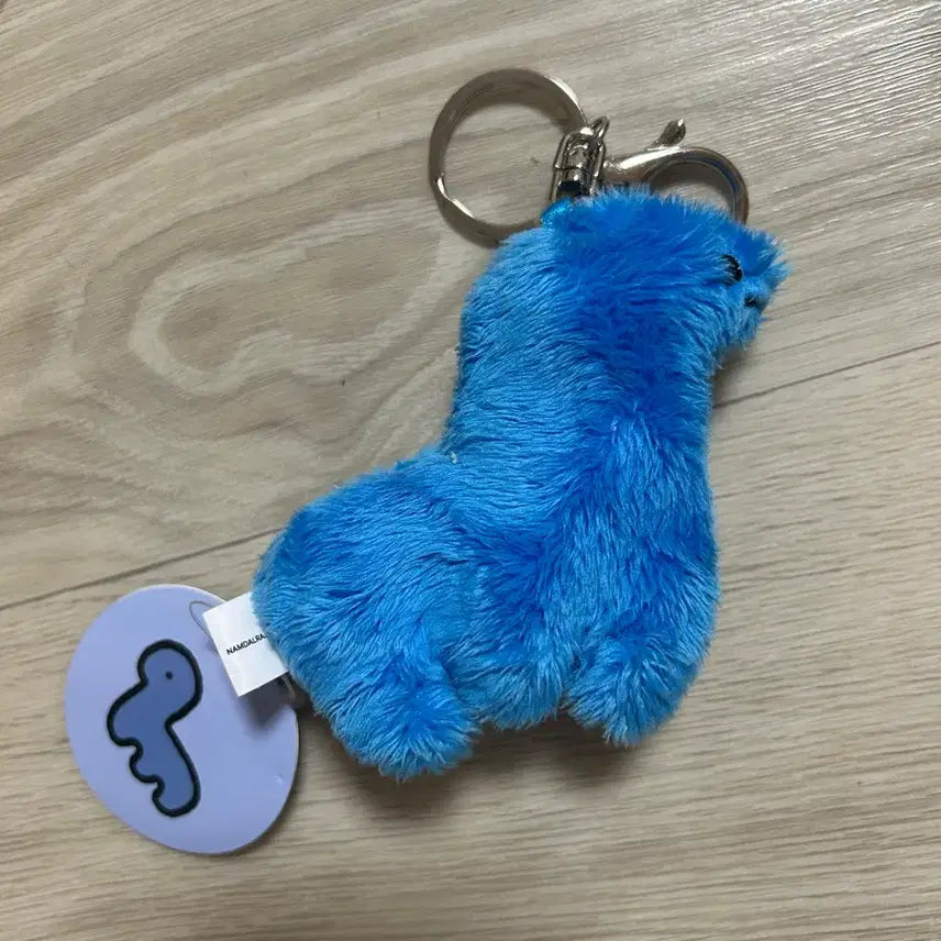 [BUNJANG] Woojoo Dust Dinosaur Keychain / 우주먼지 공룡 키링