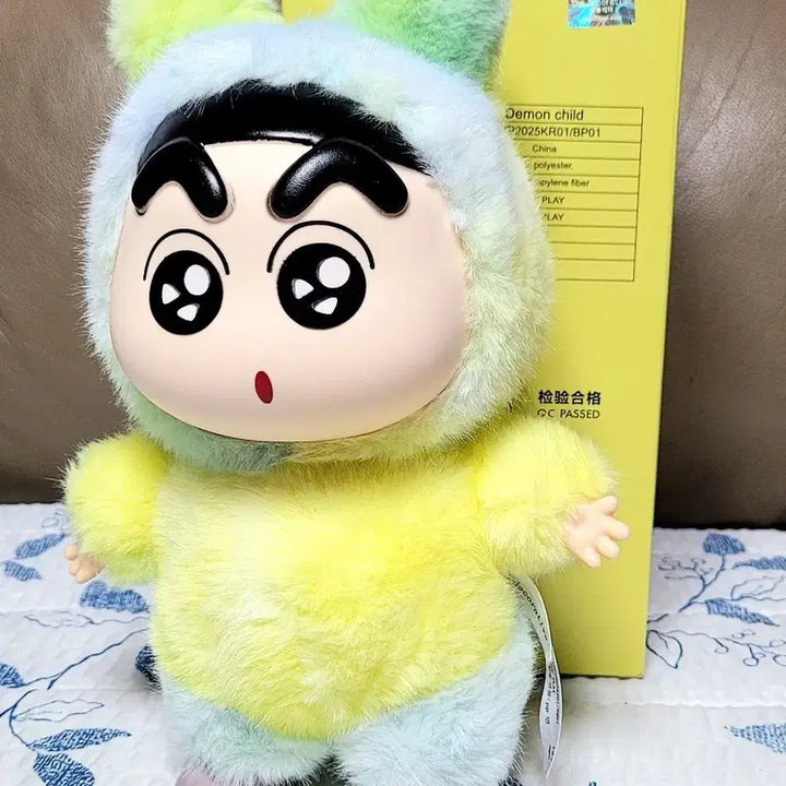 [BUNJANG] Popplay Crayon Shin-chan 23cm Costume Plush Doll (Sealed) / popplay 미개봉 새상품 23cm 짱구 코스튬 인형(새상품)